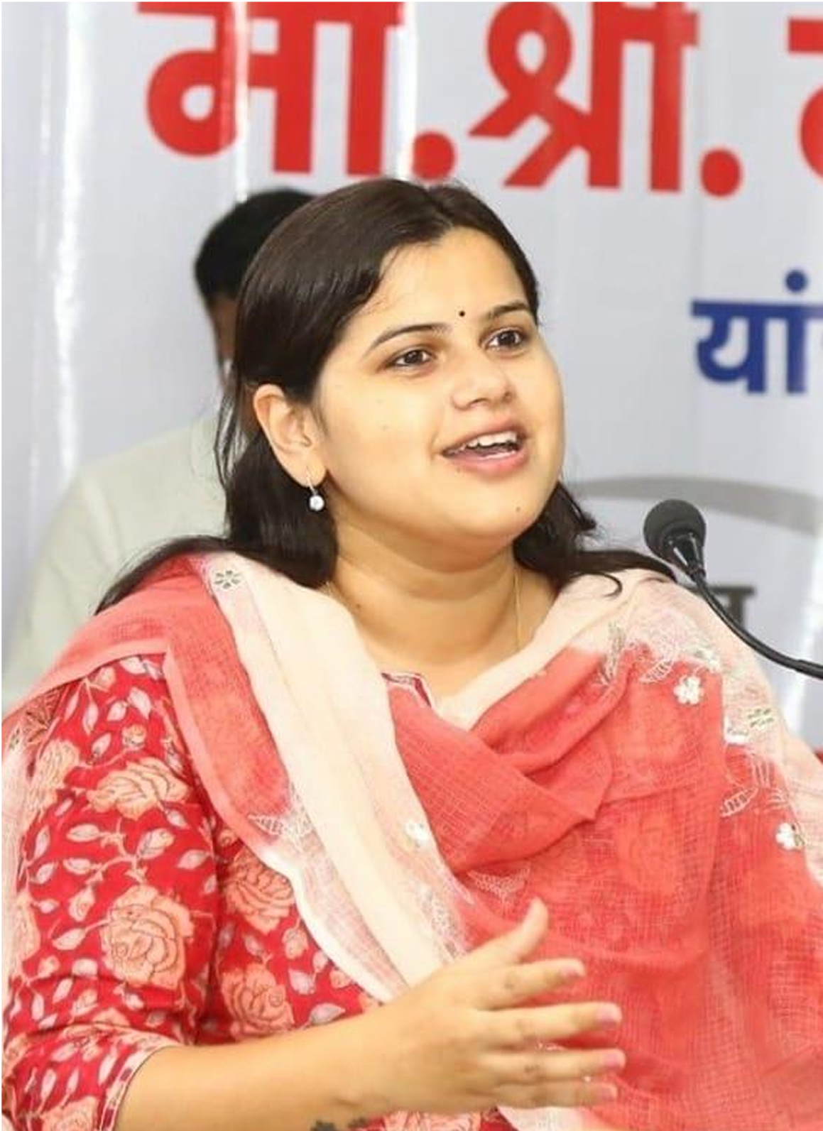Namita Mundada